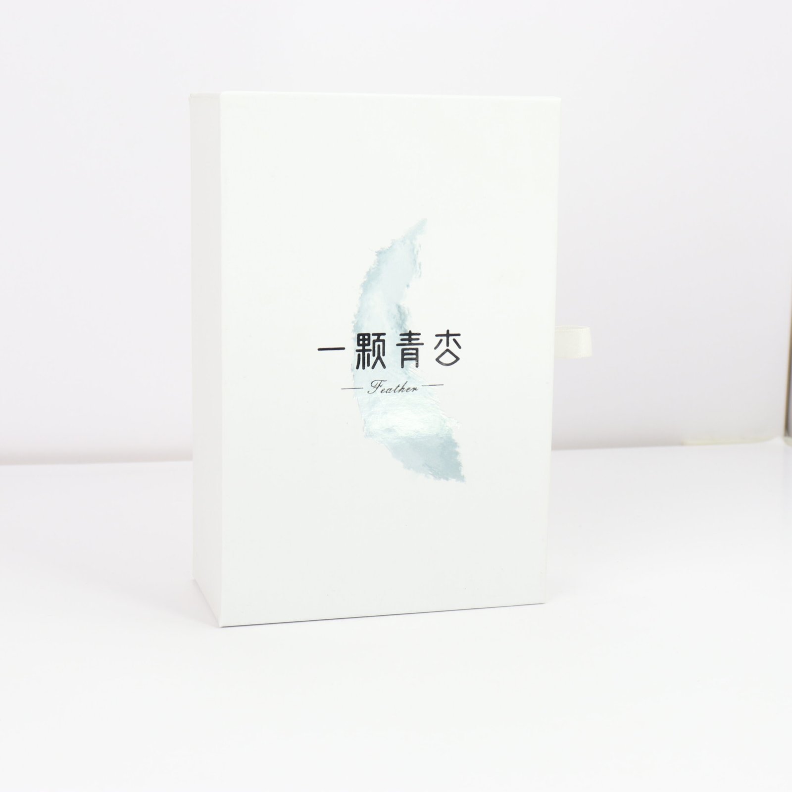 Cajas de embalaje personalizadas con logotipo