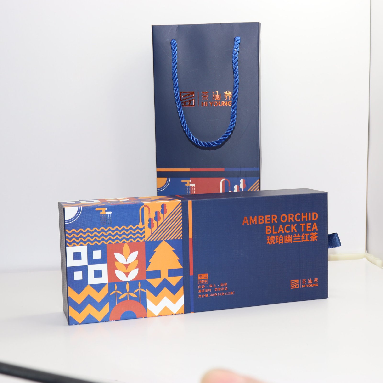 White Back Push Rigid Box Packaging