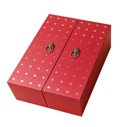 Double-Door Lunar New Year Rigid Gift Box with Ring Pulls