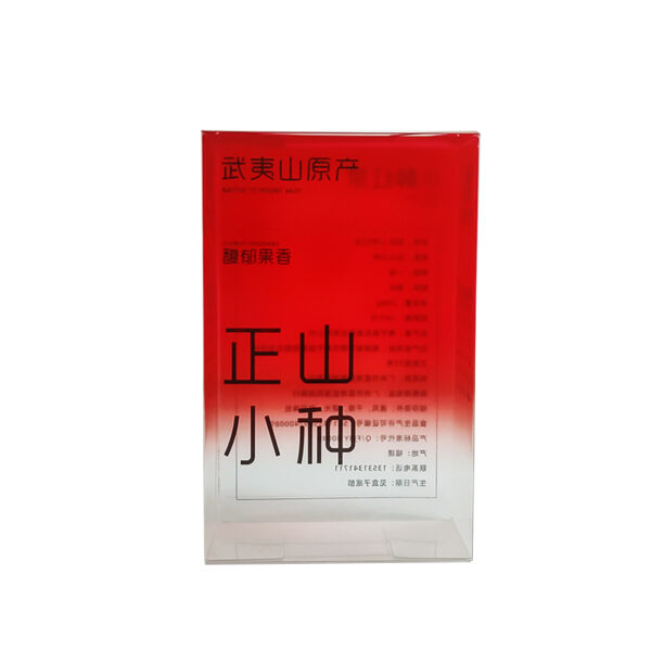 Gradient Printed PET Folding Box for Premium Tea Gift Packs