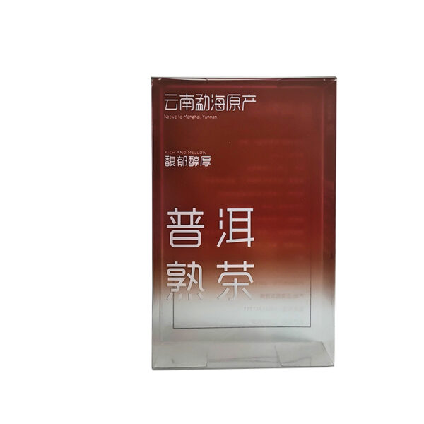 Gradient Printed PET Folding Box for Premium Tea Gift Packs