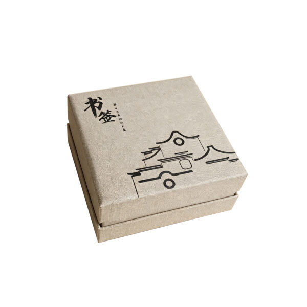 OEM Premium Linen Two-Piece Book Gift Box with Foam Insert