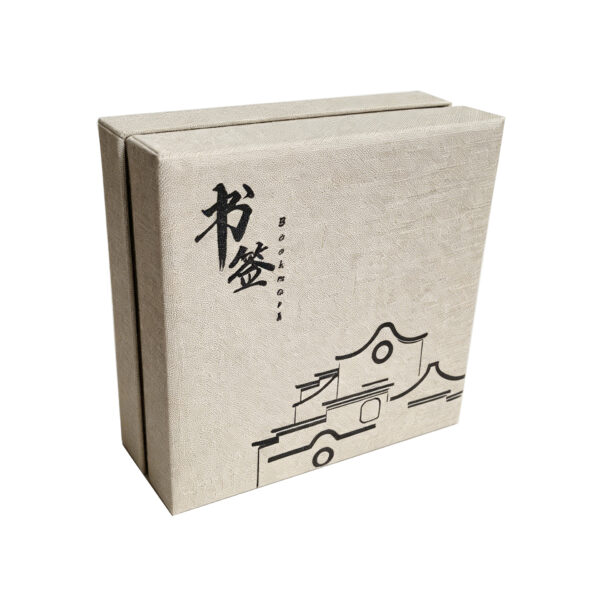 OEM Premium Linen Two-Piece Book Gift Box with Foam Insert