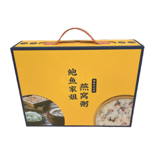 Premium Bird's Nest Porridge Rigid Gift Box with Handle