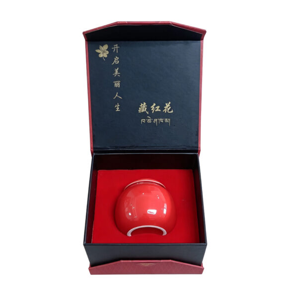 Premium Magnetic Saffron Jar Packaging Box with Red Insert