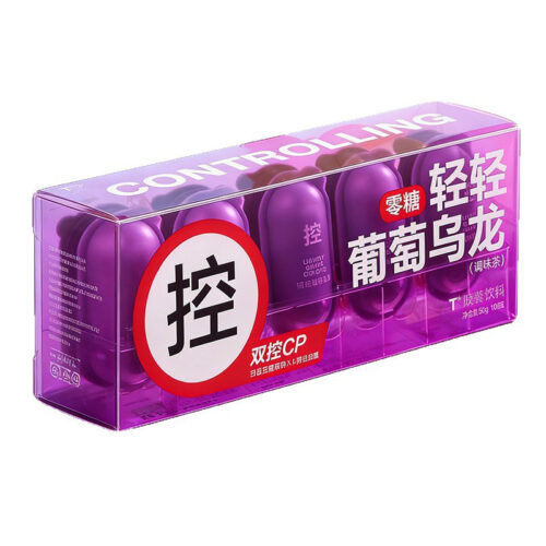 Retail-Ready Printed PET Folding Box for Oolong Tea Pods