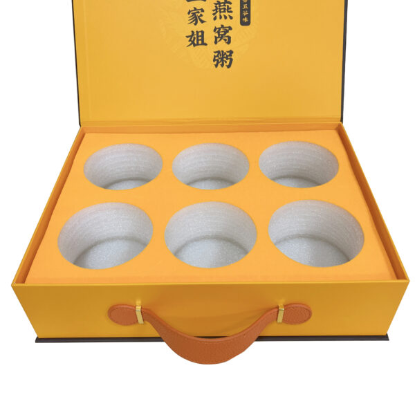 Premium Bird's Nest Porridge Rigid Gift Box with Handle Premium Bird's Nest Porridge Rigid Gift Box with Handle