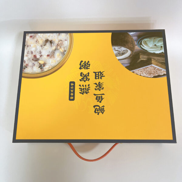 Premium Bird's Nest Porridge Rigid Gift Box with Handle Premium Bird's Nest Porridge Rigid Gift Box with Handle
