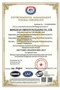 ISO14001
