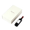 Rigid Book-Style Wine Gift Box with Glass and Foam Insert