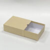 Custom Rigid Drawer Gift Boxes with Sliding Inner Tray